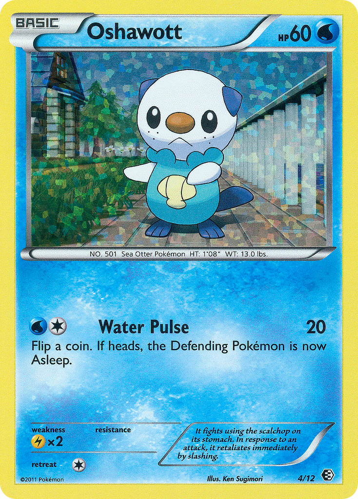 Moustillon Collection McDonald's 2011 4/12