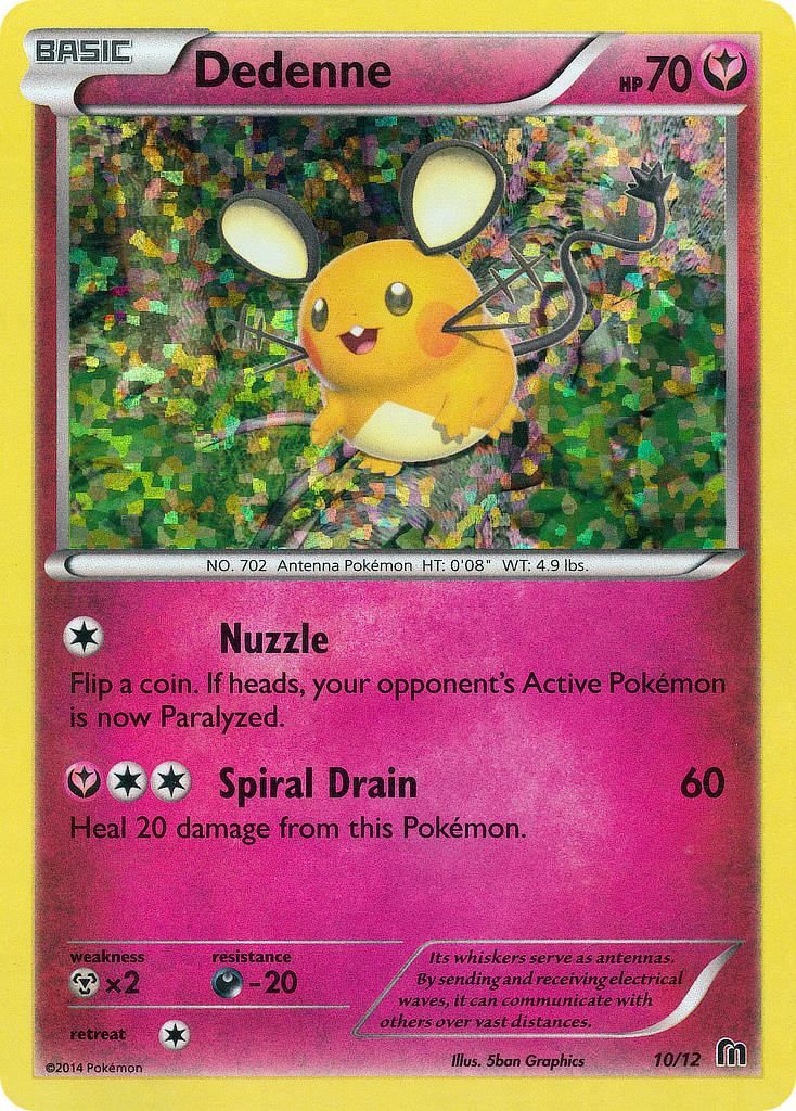 Dedenne McDonald's Collection 2016 10/12