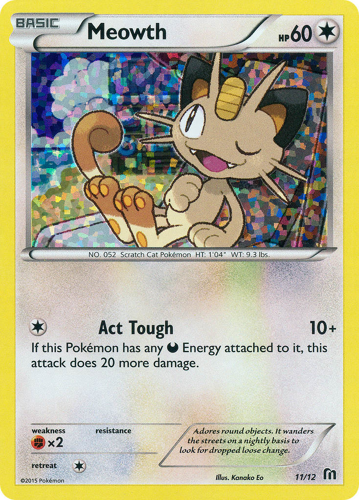 Meowth McDonald's Collection 2016 11/12