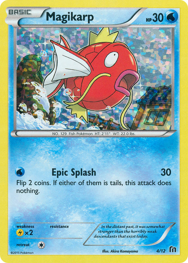 Magikarp McDonald's Collection 2016 4/12