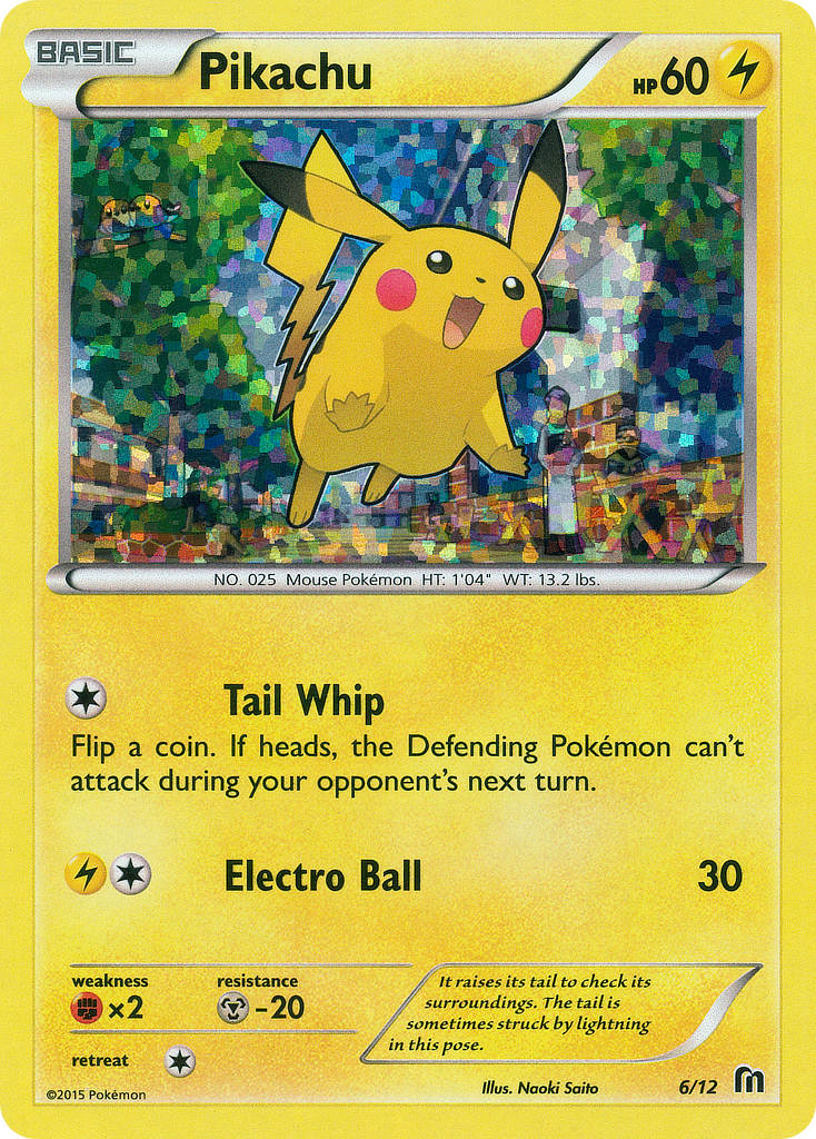 Pikachu McDonald's Collection 2016 6/12
