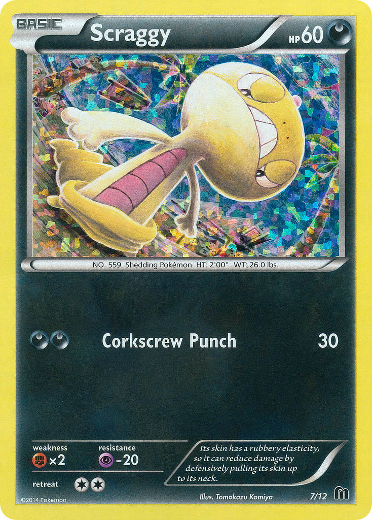 Scraggy McDonald's Collection 2016 7/12