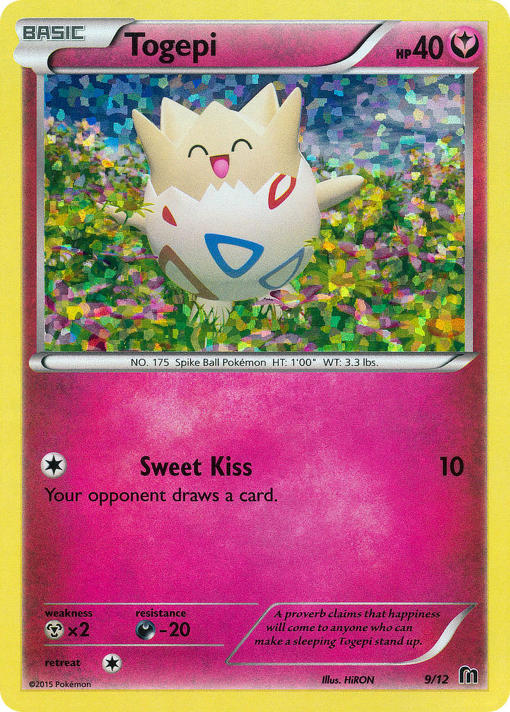 Togepi McDonald's Collection 2016 9/12