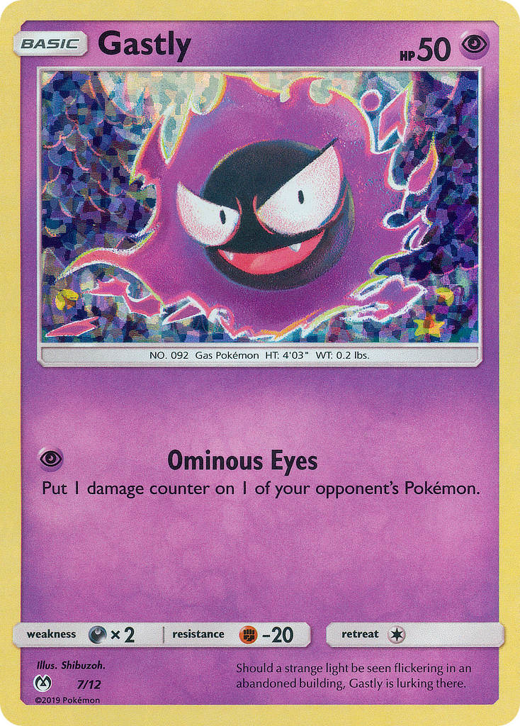 Gastly McDonald's Collection 2019 7/12
