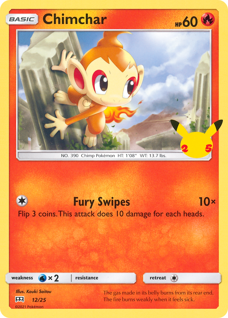 Chimchar McDonald's Collection 2021 12/25