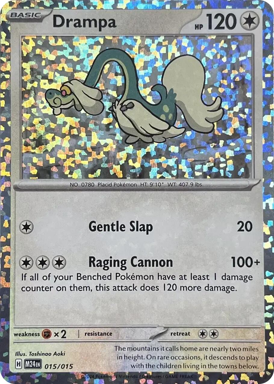 Drampa McDonald's Collection 2024 15/15