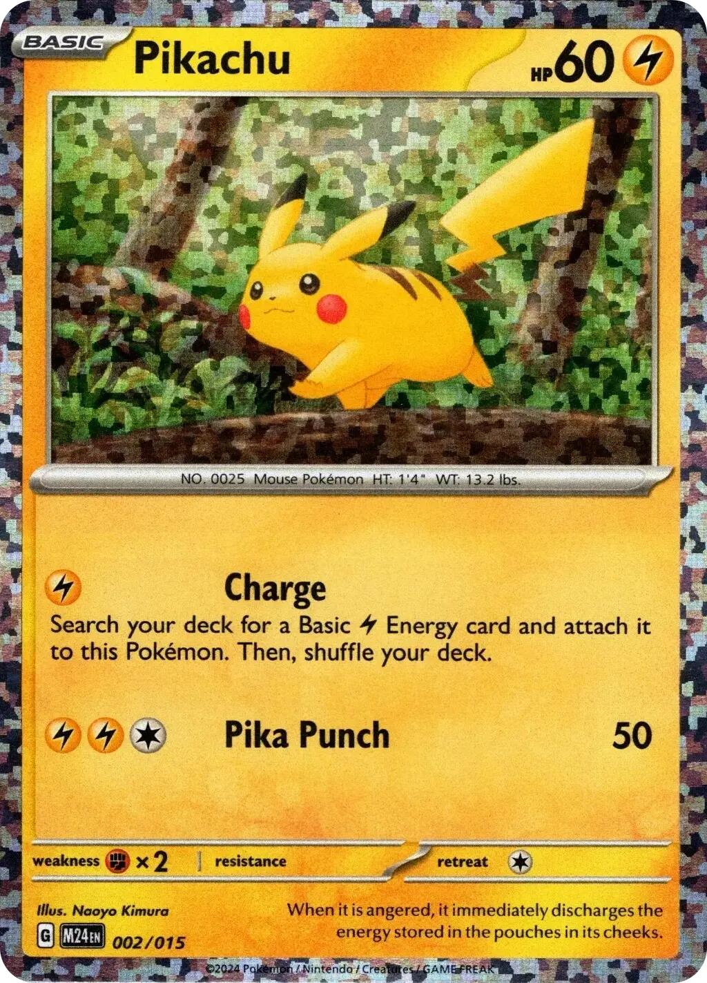 Pikachu McDonald's Collection 2024 2/15