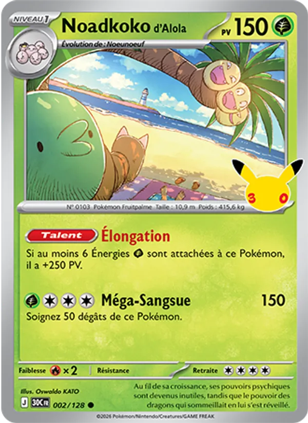 Noadkoko d'Alola 30ᵉ Anniversaire 002/128