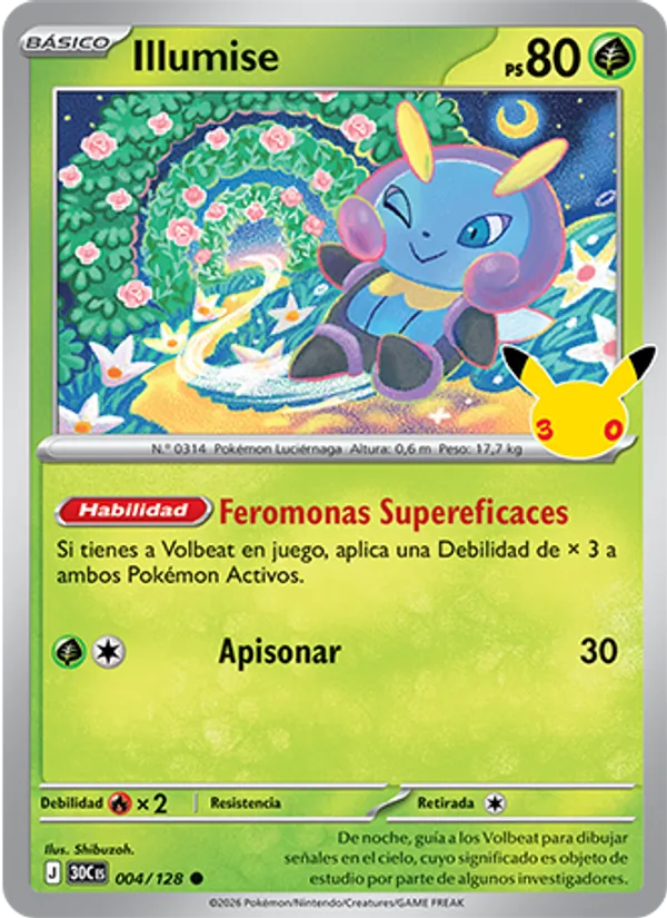 Illumise Celebración 30.º Aniversario 004/128