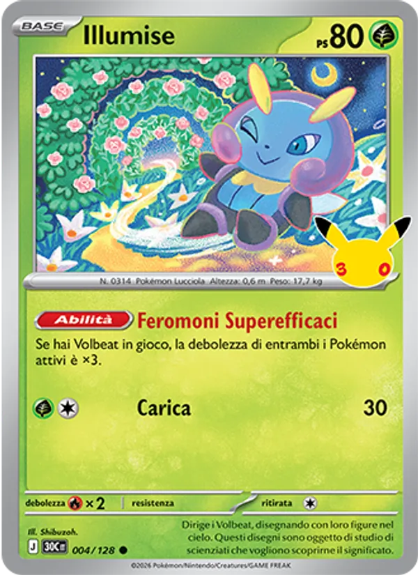Illumise 30° Anniversario 004/128