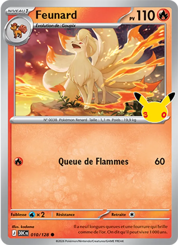 Feunard 30ᵉ Anniversaire 010/128