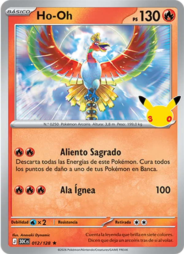 Ho-Oh Celebración 30.º Aniversario 012/128