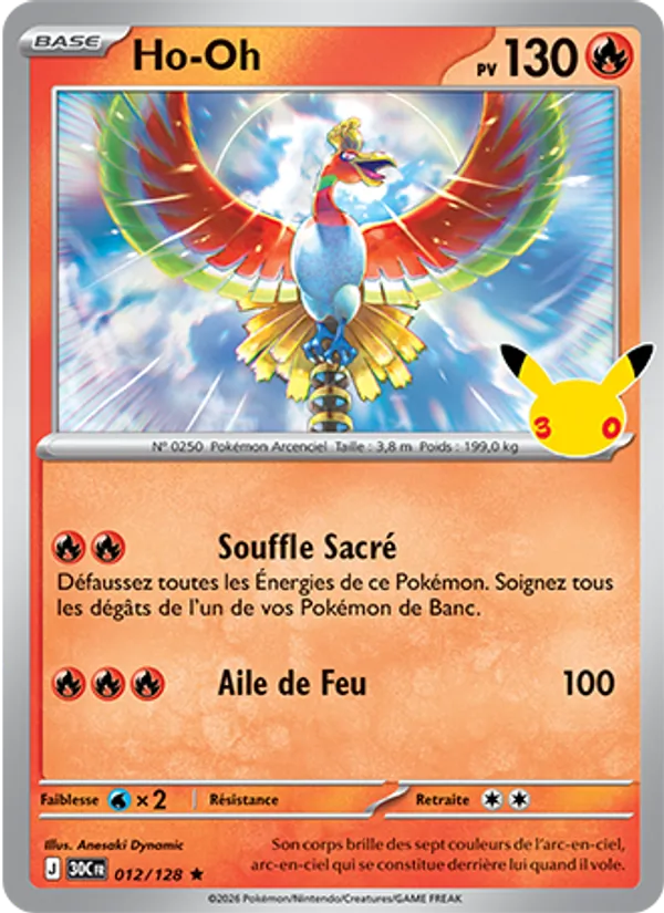 Ho-Oh 30ᵉ Anniversaire 012/128