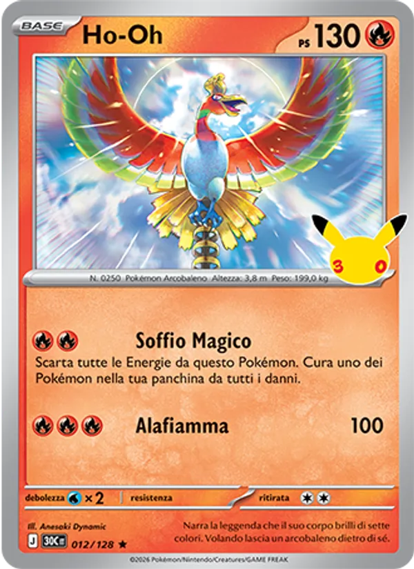 Ho-Oh 30° Anniversario 012/128