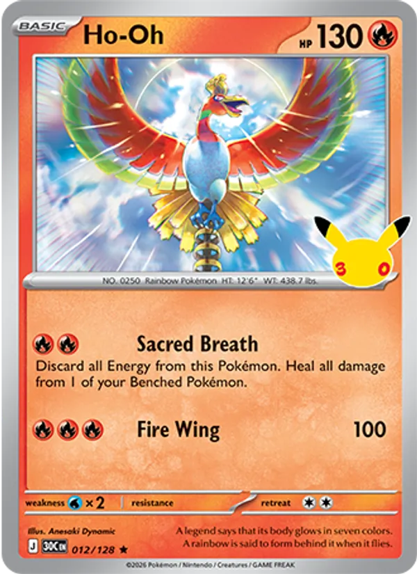 Ho-Oh Celebração de 30 Anos 012/128
