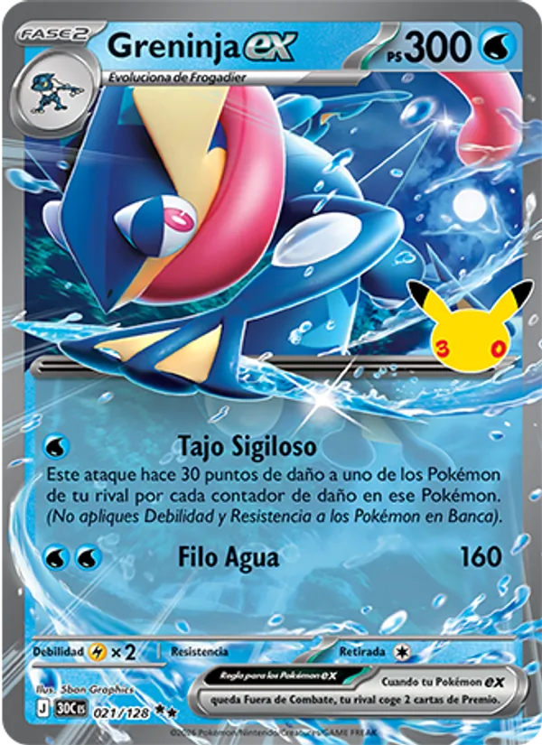Greninja ex Celebración 30.º Aniversario 021/128
