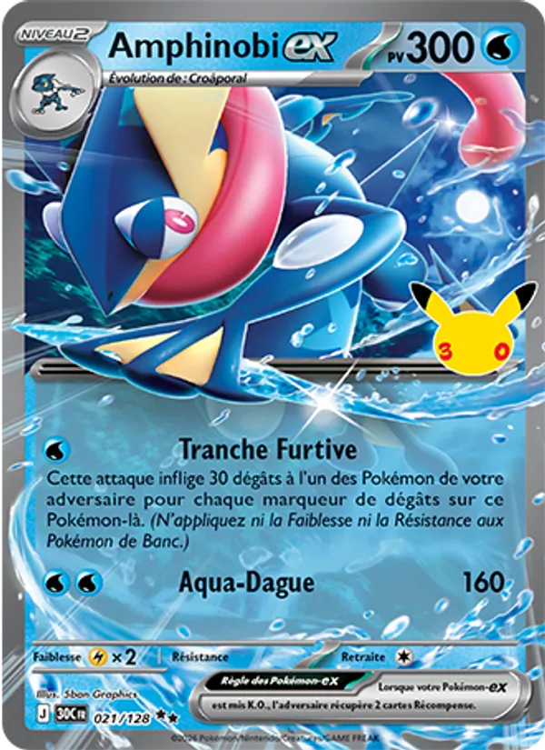 Amphinobi-ex 30ᵉ Anniversaire 021/128
