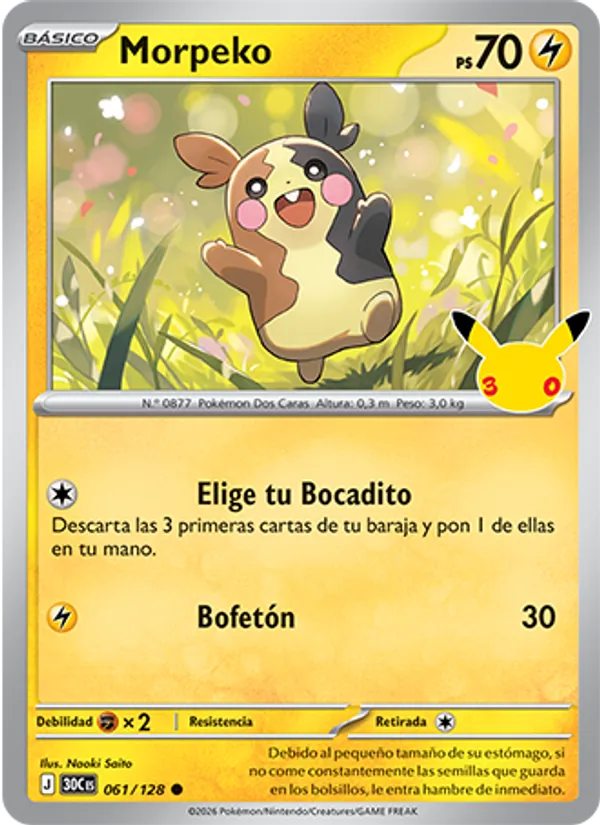 Morpeko Celebración 30.º Aniversario 061/128