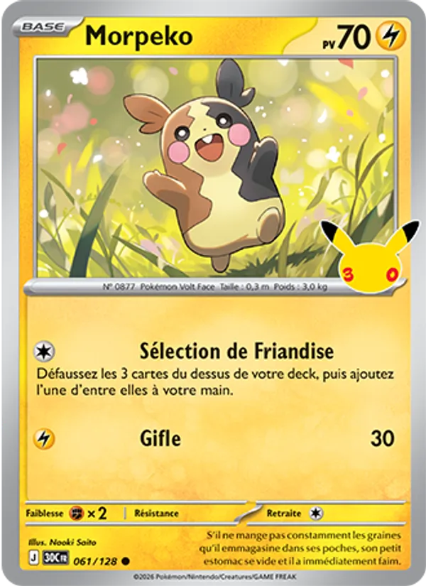 Morpeko 30ᵉ Anniversaire 061/128