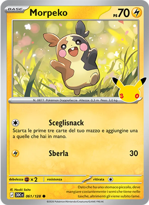Morpeko 30° Anniversario 061/128