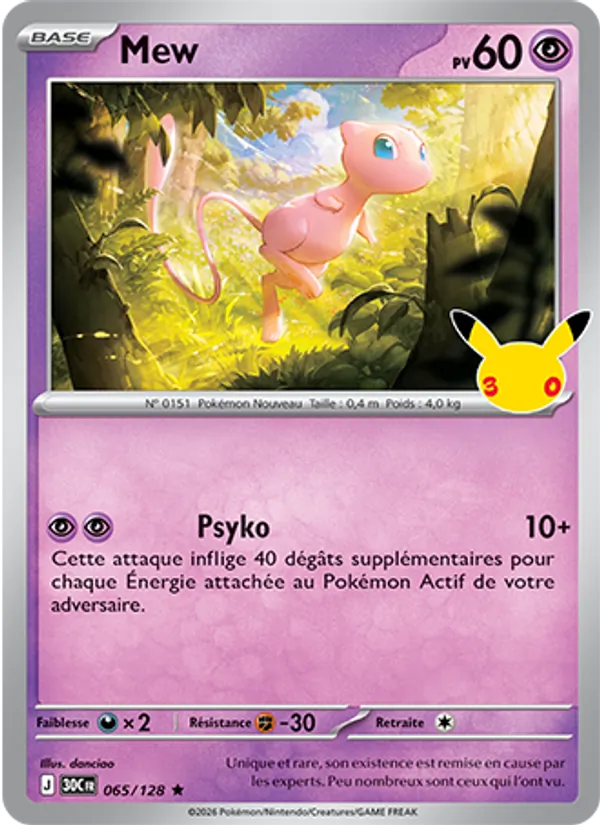 Mew 30ᵉ Anniversaire 065/128