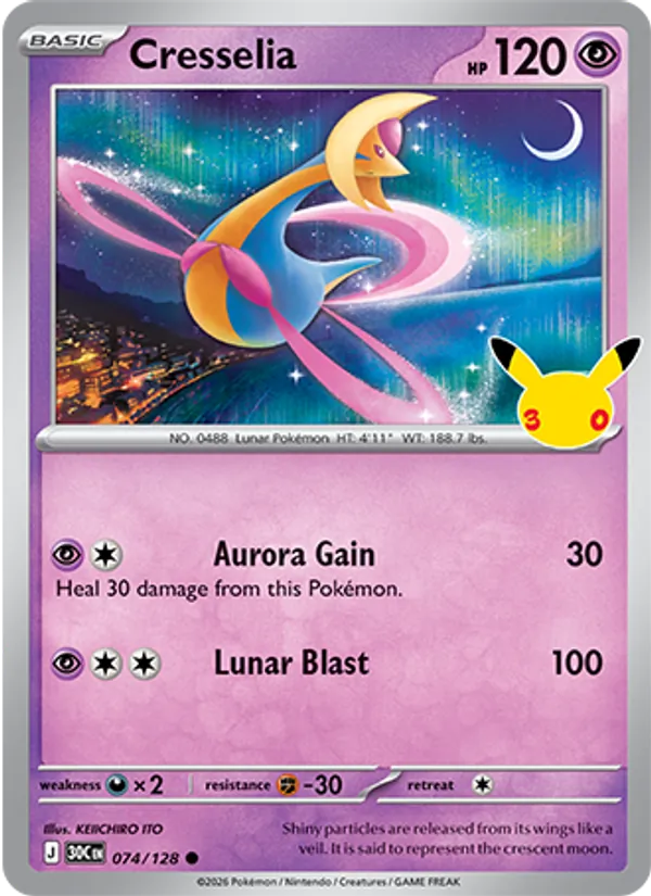 Cresselia 30th Celebration 074/128