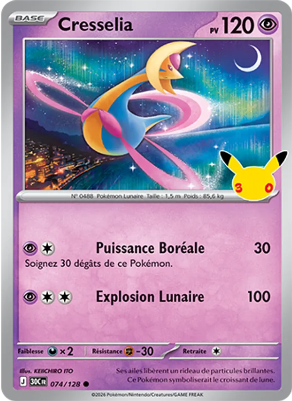 Cresselia 30ᵉ Anniversaire 074/128