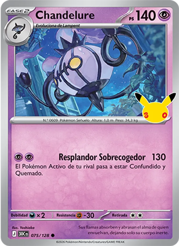 Chandelure Celebración 30.º Aniversario 075/128