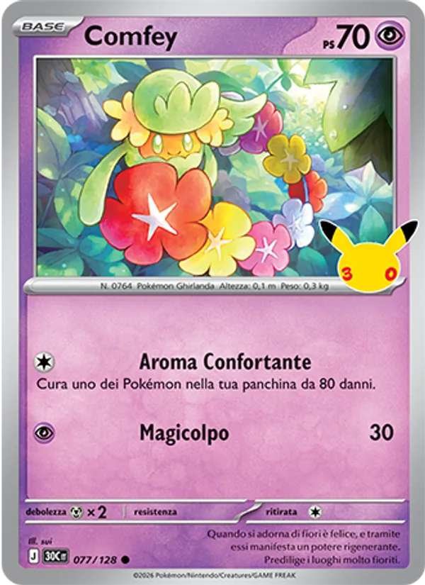 Comfey 30° Anniversario 077/128