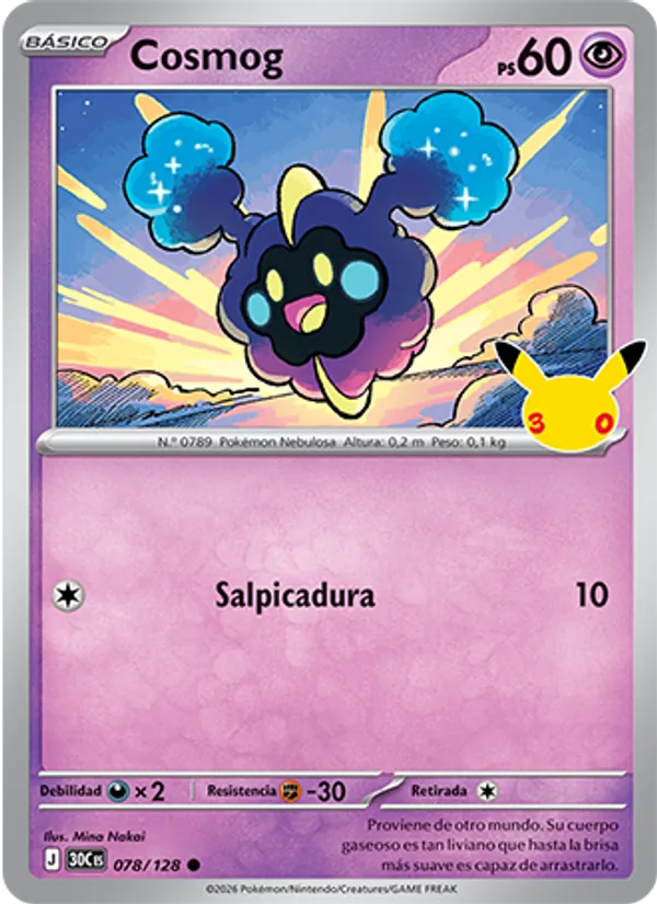 Cosmog Celebración 30.º Aniversario 078/128