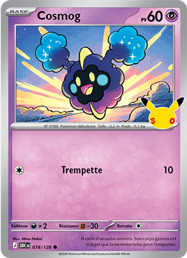Cosmog 30ᵉ Anniversaire 078/128