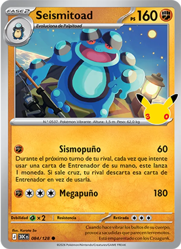 Seismitoad Celebración 30.º Aniversario 084/128