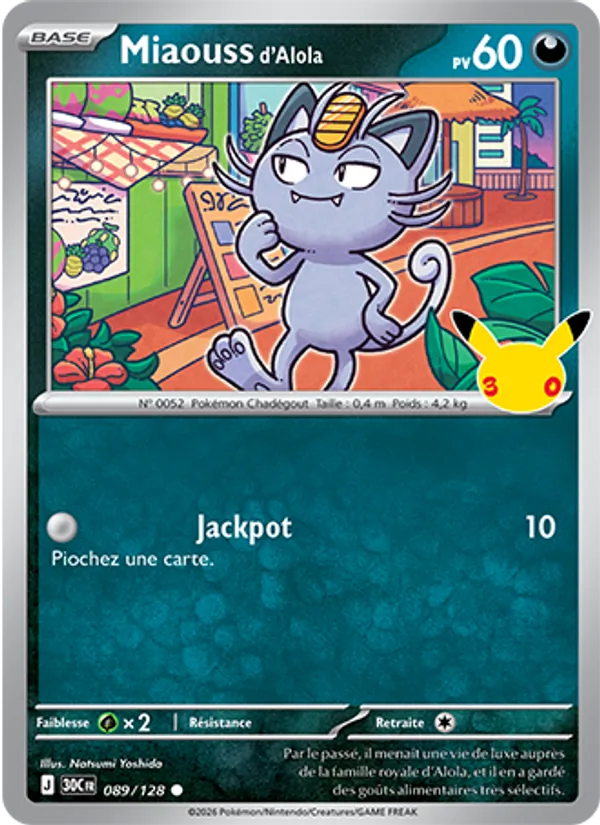 Miaouss d'Alola 30ᵉ Anniversaire 089/128