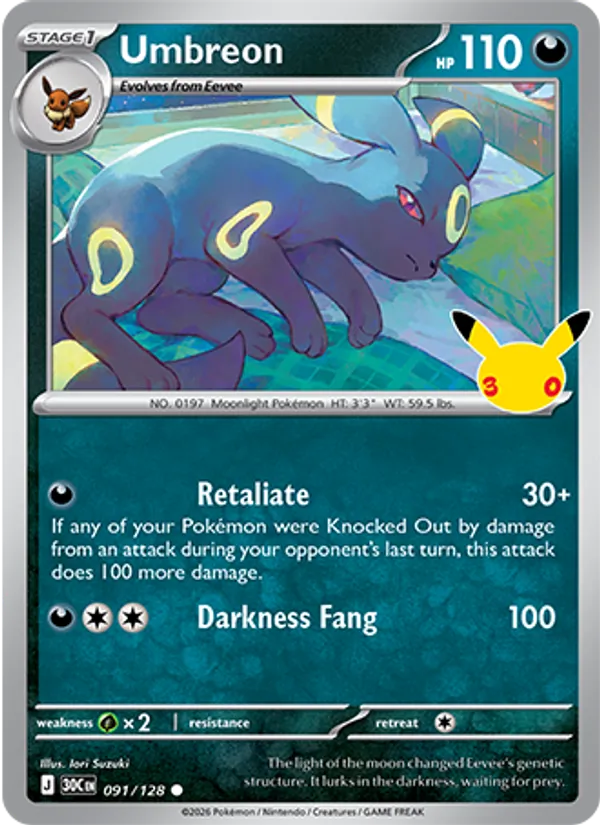 Umbreon Celebração de 30 Anos 091/128