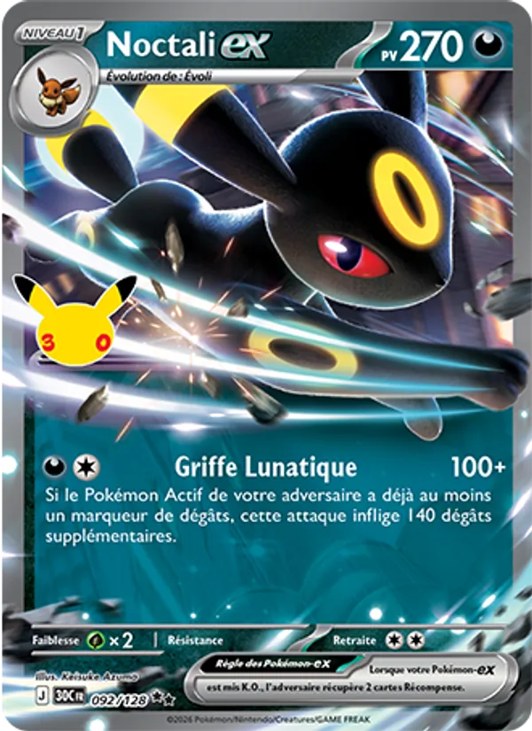 Noctali-ex 30ᵉ Anniversaire 092/128