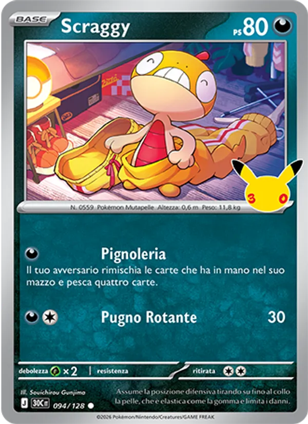 Scraggy 30° Anniversario 094/128