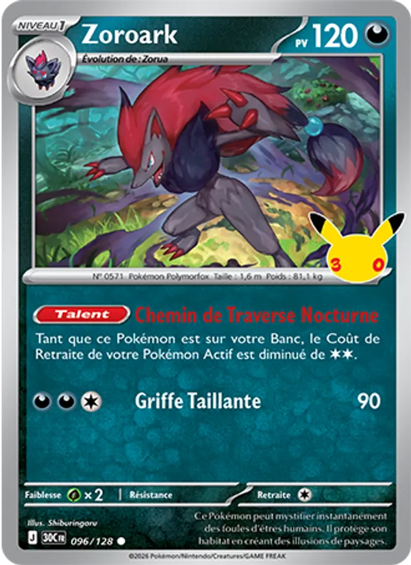 Zoroark 30ᵉ Anniversaire 096/128