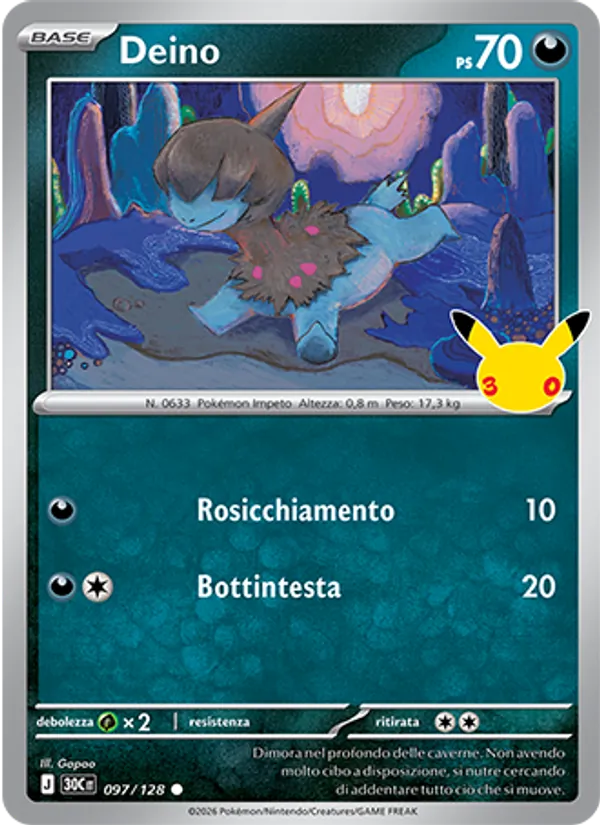 Deino 30° Anniversario 097/128