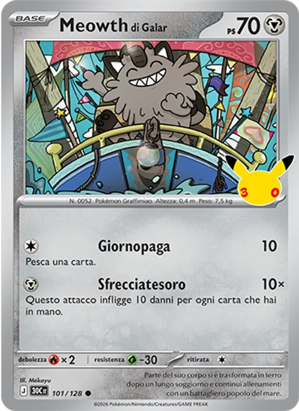 Meowth di Galar 30° Anniversario 101/128