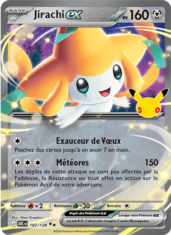 Jirachi-ex 30ᵉ Anniversaire 102/128