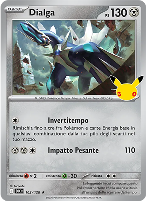 Dialga 30° Anniversario 103/128