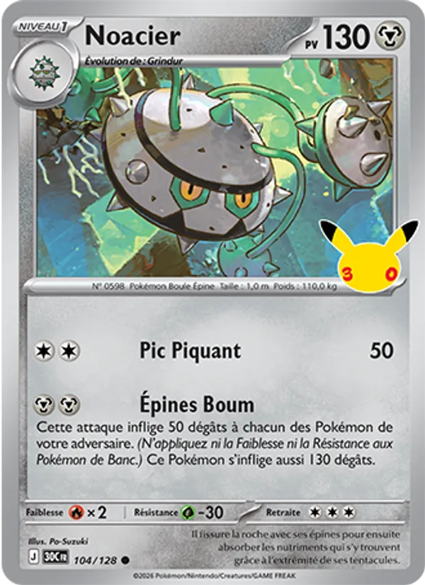 Noacier 30ᵉ Anniversaire 104/128