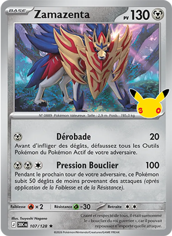 Zamazenta 30ᵉ Anniversaire 107/128