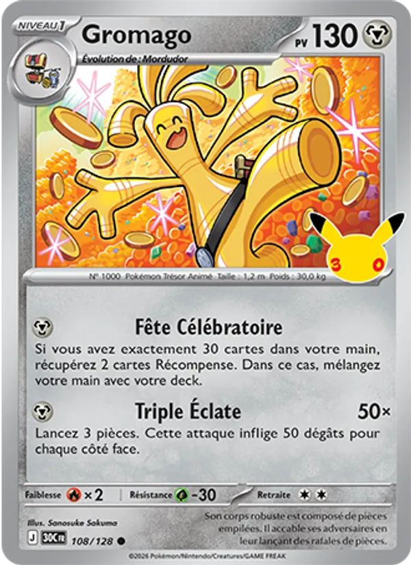 Gromago 30ᵉ Anniversaire 108/128