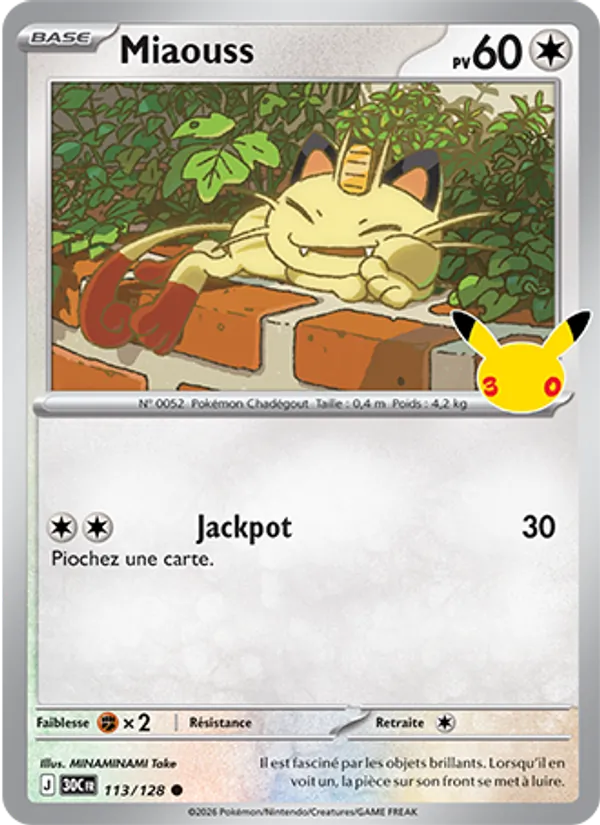 Miaouss 30ᵉ Anniversaire 113/128