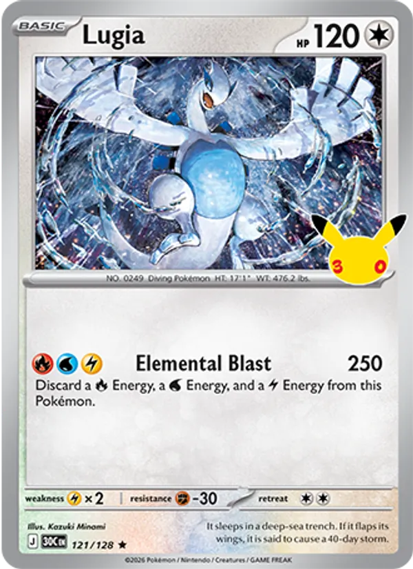 Lugia 30th Celebration 121/128