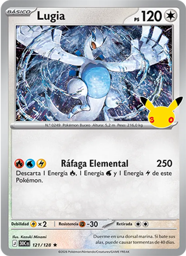Lugia Celebración 30.º Aniversario 121/128