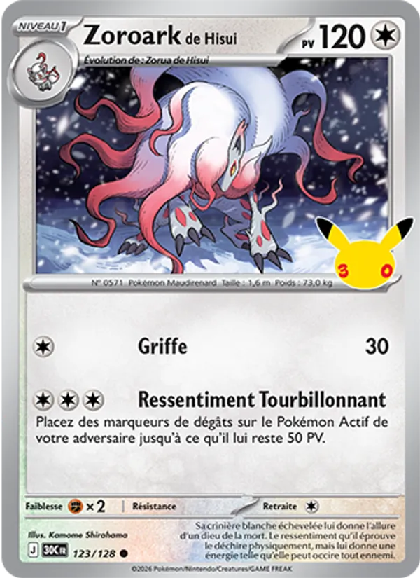 Zoroark de Hisui 30ᵉ Anniversaire 123/128
