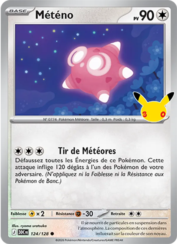 Météno 30ᵉ Anniversaire 124/128