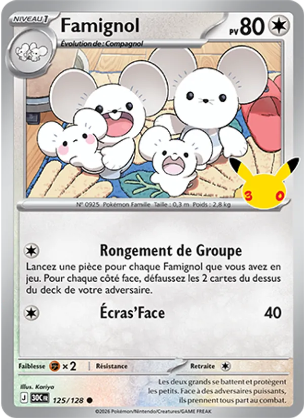 Famignol 30ᵉ Anniversaire 125/128